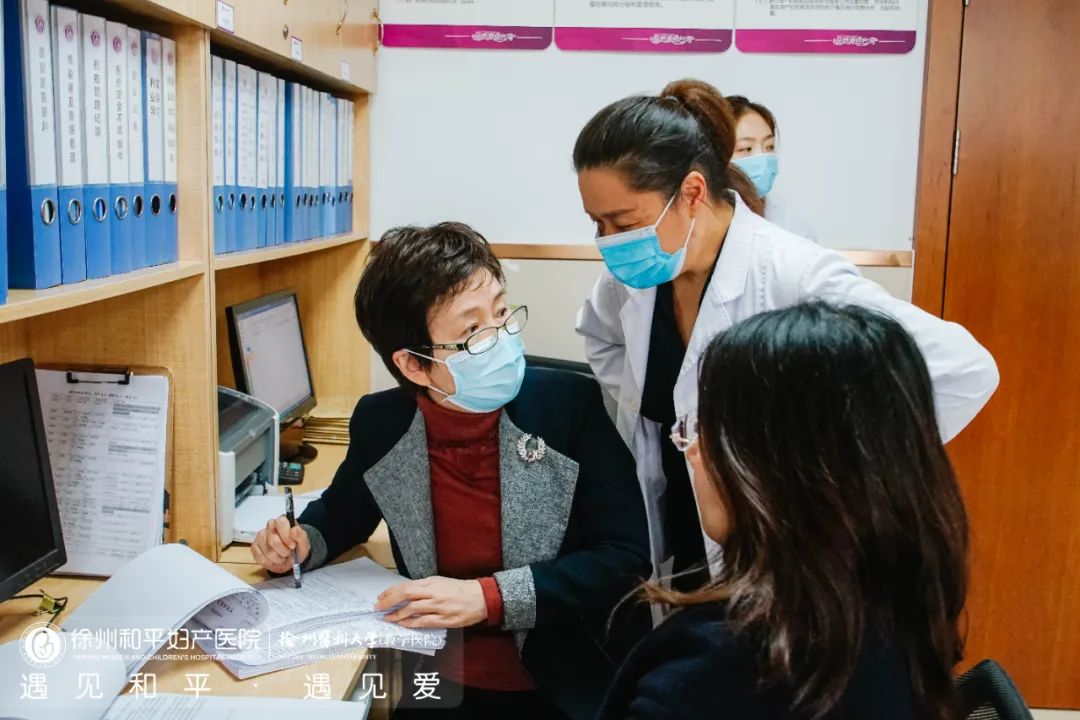 动态 | 徐州和平妇产医院迎接爱婴医院复审检查(图6)