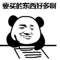 双11血拼囤货 不如抓紧时间囤点这个!11月孕校课表拿好走起(图2) 双11血拼囤货 不如抓紧时间囤点这个!11月孕校课表拿好走起(图2)
