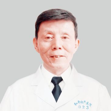 和平妇产医院2021年12月13日—12月19日专家坐诊时间表(图13) 和平妇产医院2021年12月13日—12月19日专家坐诊时间表(图13)