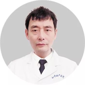 和平妇产医院2021年12月13日—12月19日专家坐诊时间表(图11) 和平妇产医院2021年12月13日—12月19日专家坐诊时间表(图11)